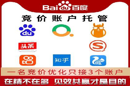 信息流广告如何助力品牌实现精准营销